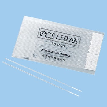 毛细管清洁棒（不起毛）AS ONE 亚速旺1-6499-01